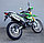 Мотоцикл Vento Enduro CG250 Зеленый, фото 7
