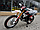 Мотоцикл Vento Enduro CG250 Зеленый, фото 9