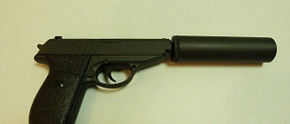 Пистолет игрушечный металлический пневматический с глушителем Airsoft Gun G.3A (9-4550), Минск