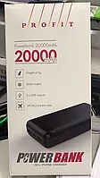 Powerbank Profit 20000mah