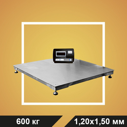 Весы платформенные ВП-600 НС 1,20х1,50м