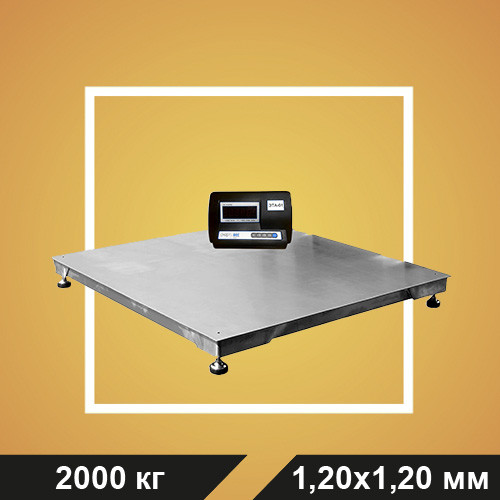 Весы платформенные ВП-2000 НС 1,20х1,20м - фото 1 - id-p176468940