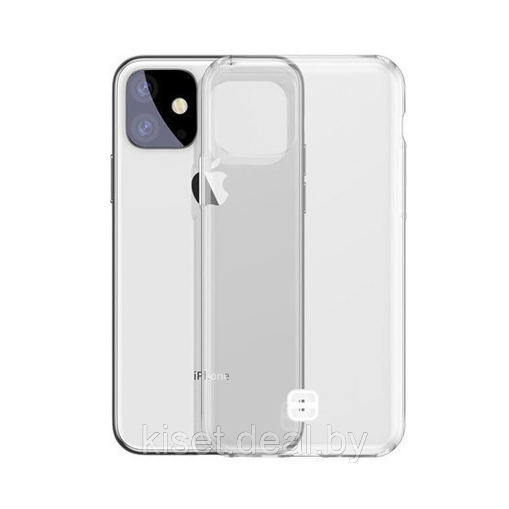 Чехол Baseus WIAPIPH61S-QA02 для Apple iPhone 11 прозрачный - фото 1 - id-p175225261