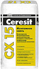 Монтажная смесь Ceresit CX 15
