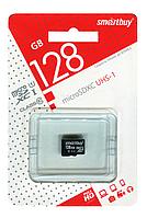 Карта памяти SmartBuy microSDXC UHS-1 128GB (SB128GBSDCL10-00)