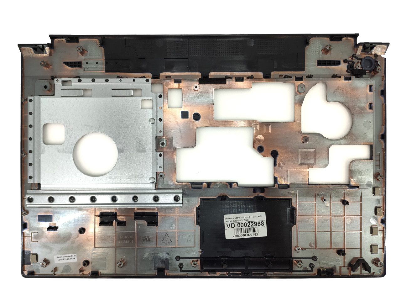 Верхняя часть корпуса (Palmrest) Lenovo IdeaPad B590 (C) без клавиатуры, без тачпада, черный - фото 2 - id-p177454486