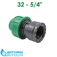 Муфта компрессионная ПЭ 32-5/4" ВР irritec