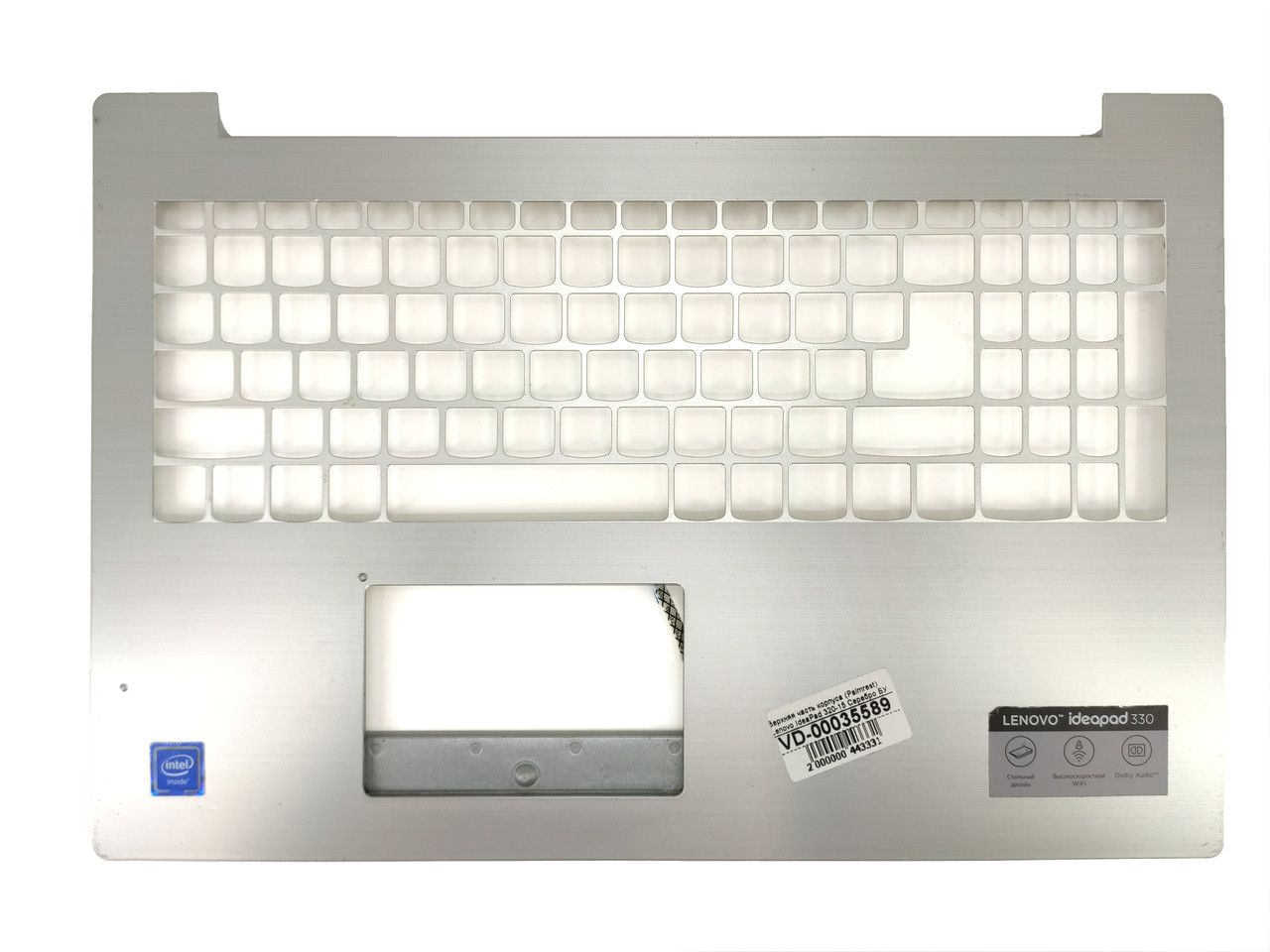 Верхняя часть корпуса (Palmrest) Lenovo IdeaPad 320-15, серебристый (с разбора) - фото 1 - id-p177455307