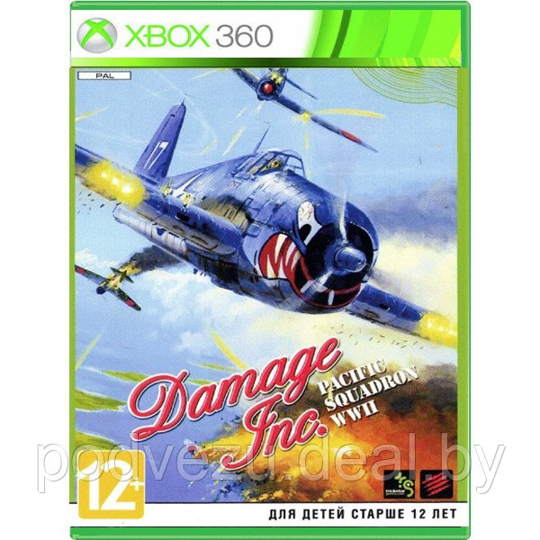 Damage Inc. Pacific Squadron WWII (Русская версия) (Xbox 360) - фото 1 - id-p177458265
