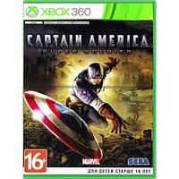 Captain America: Super Soldier (Русская версия) (Xbox 360)