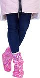 Чехлы грязезащитные для женской обуви - сапожки, размер M, цвет розовый, фото 9