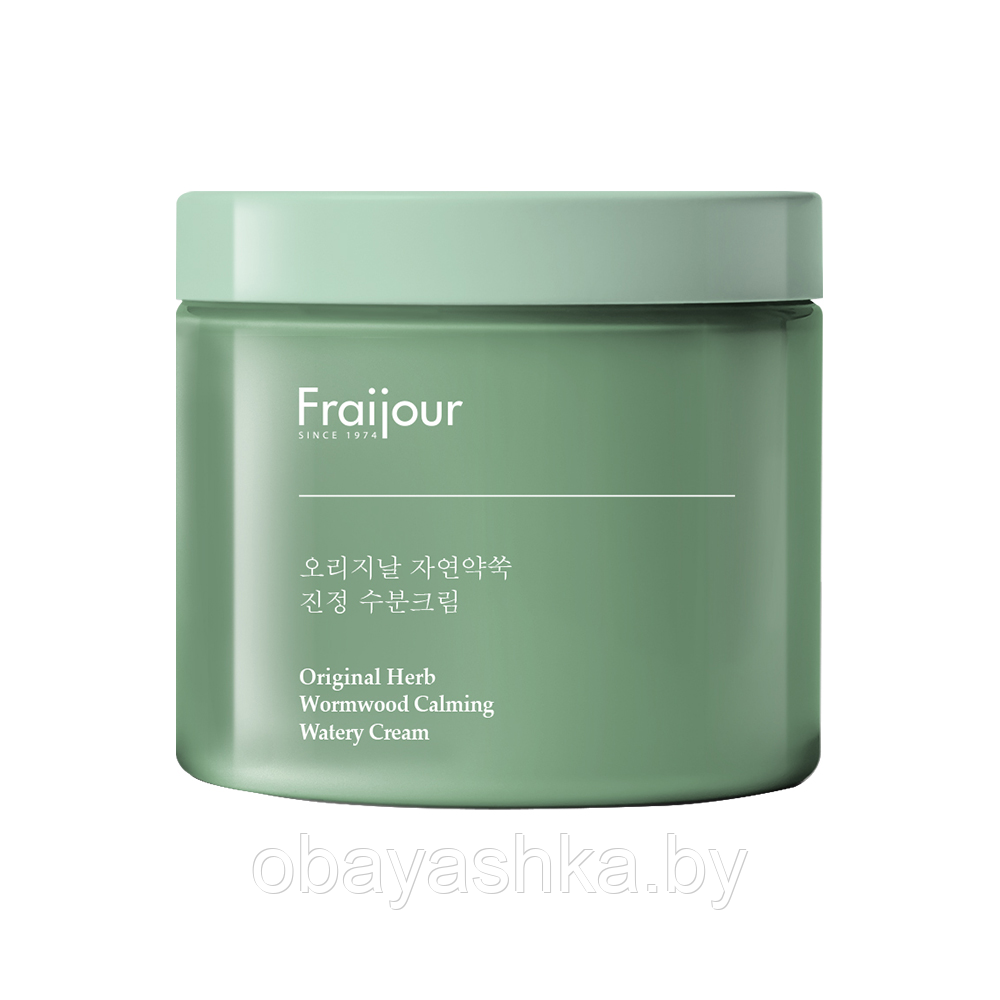 [Fraijour] Крем для лица РАСТИТЕЛЬНЫЕ ЭКСТРАКТЫ Original Herb Wormwood Calming Watery Cream,100 мл - фото 1 - id-p177472722