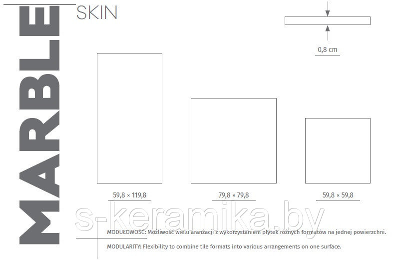 Керамогранит OPOCZNO MARBLE SKIN 59,8x119,8 ОПОЧНО МАРБЛ СКИН - фото 6 - id-p69160664