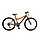 Велосипед Booster Plasma 240  24"  (синий), фото 2