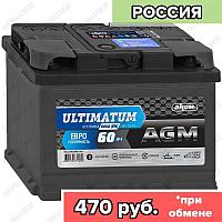 Аккумулятор AKOM Ultimatum AGM / 60Ah / 680А / Обратная полярность / 278 x 175 x 190
