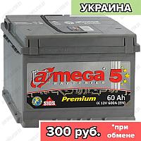 Аккумулятор A-Mega Premium 6СТ-60-А3 / 60Ah / 600А / Прямая полярность / 242 x 175 x 190