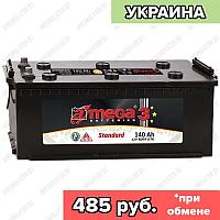 Аккумулятор A-Mega Standard / 140Ah / 800А / Обратная полярность / 480 x 189 x 223