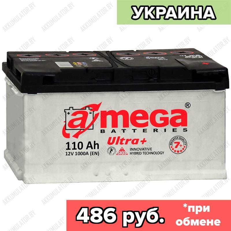 Аккумулятор A-Mega Ultra Plus / 110Ah / 1000А / Обратная полярность / 353 x 175 x 190