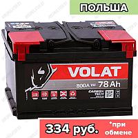 Аккумулятор VOLAT Ultra 78Ah / 800А / Обратная полярность / 278 x 175 x 190