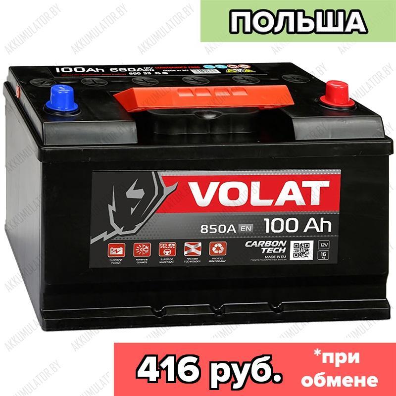 Аккумулятор VOLAT Ultra Asia 100Ah / 850А / Обратная полярность / 306 x 175 x 200 (220)