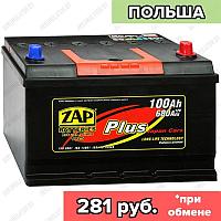 Аккумулятор ZAP Plus Japan (Asia) / 600 32 / 100Ah / 680А / Обратная полярность / 306 x 175 x 200 (220)