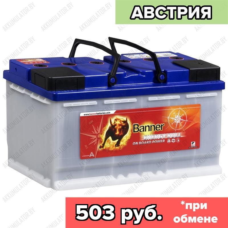 Аккумулятор Banner Energy Bull 957 51 / 100Ah / N/A / Обратная полярность / 353 x 175 x 190