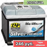 Аккумулятор ZAP Silver Premium / 554 45 / Низкий / 54Ah / 520А / Обратная полярность / 207 x 175 x 175