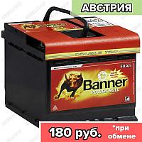 Аккумулятор Banner Power Bull / P50 03 / 50Ah / 450А / Обратная полярность / 207 x 175 x 190