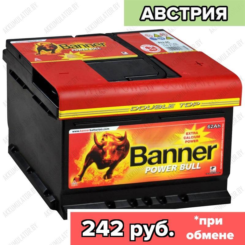 Аккумулятор Banner Power Bull / P62 05 / Низкий / 62Ah / 540А / Обратная полярность / 242 x 175 x 175