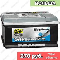 Аккумулятор ZAP Silver Premium / 585 45 / Низкий / 85Ah / 800А / Обратная полярность / 315 x 175 x 175