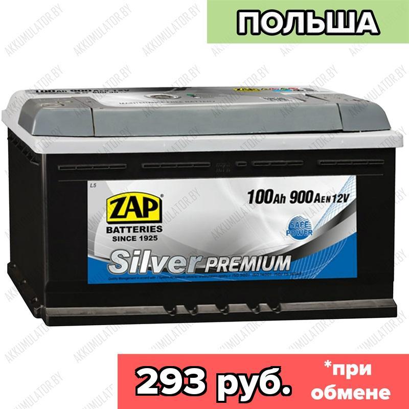 Аккумулятор ZAP Silver Premium / 600 35 / 100Ah / 900А / Обратная полярность / 353 x 175 x 190