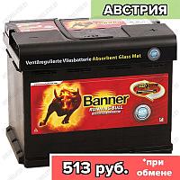Аккумулятор Banner Running Bull AGM / 560 01 / 60Ah / 600А / Обратная полярность / 242 x 175 x 190