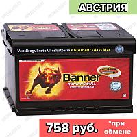 Аккумулятор Banner Running Bull AGM / 570 01 / 70Ah / 720А / Обратная полярность / 278 x 175 x 190