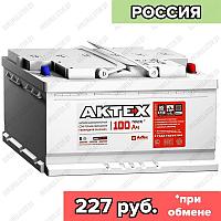 Аккумулятор АкТех 6CT-100A3 / 100Ah / 790А / Обратная полярность / 353 x 175 x 190