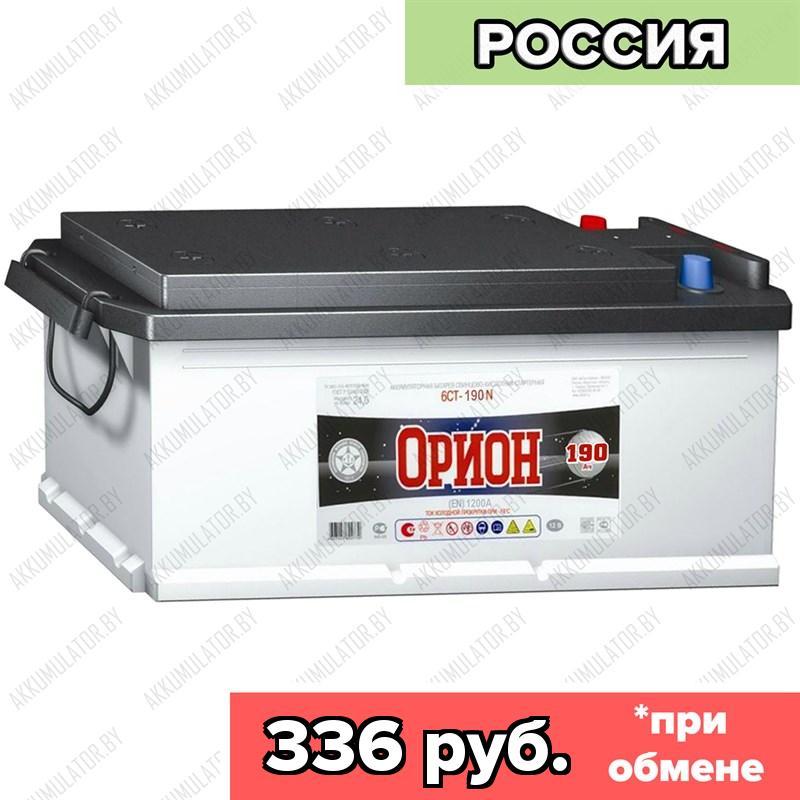 Аккумулятор Орион 6СТ-190 А3 / 190Ah / 1 200А / Обратная полярность / 514 x 175 x 210