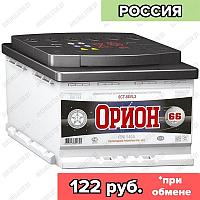 Аккумулятор Орион 6СТ-66 А3 / 66Ah / 540А / Обратная полярность / 278 x 175 x 190