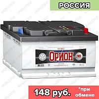 Аккумулятор Орион 6СТ-90 А3 / 90Ah / 730А / Прямая полярность / 353 x 175 x 190