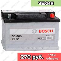 Аккумулятор Bosch S3 007 / [570 144 064] / Низкий / 70Ah / 640А / Обратная полярность / 278 x 175 x 175