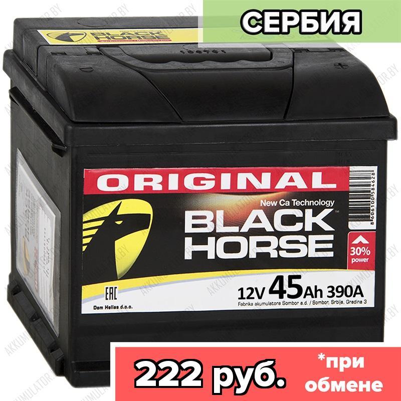 Аккумулятор Black Horse 45 R / 390А / Обратная полярность / 207 x 175 x 190