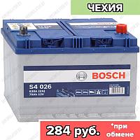 Аккумулятор Bosch S4 026 / [570 412 063] / 70Ah JIS / 630А / Asia / Обратная полярность / 261 x 175 x 200