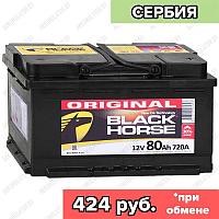 Аккумулятор Black Horse 80Ah / 720А / Обратная полярность / 315 x 175 x 190