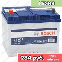 Аккумулятор Bosch S4 027 / [570 413 063] / 70Ah JIS / 630А / Asia / Прямая полярность / 261 x 175 x 200 (220)