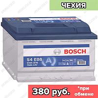 Аккумулятор Bosch S4 E08 / [570 500 065] EFB / 70Ah / 650А / Обратная полярность / 278 x 175 x 190