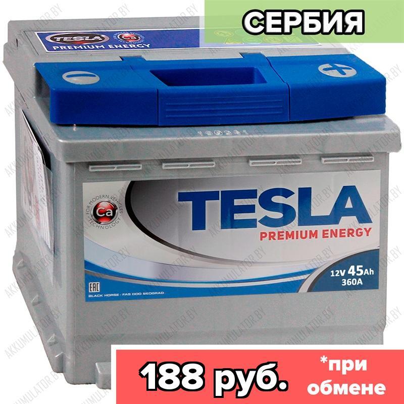 Аккумулятор Tesla Premium Energy 45 R / 45Ah / 360А / Обратная полярность / 207 x 175 x 190