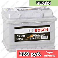 Аккумулятор Bosch S5 006 / [563 401 061] / 63Ah / 610А / Прямая полярность / 242 x 175 x 190