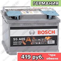 Аккумулятор Bosch S6\S5A AGM 005 / [560 901 068] / 60Ah / 680А / Обратная полярность / 242 x 175 x 190