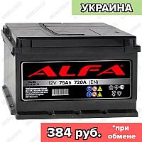 Аккумулятор Alfa 75 R / 75Ah / 720А / Обратная полярность / 278 x 175 x 190