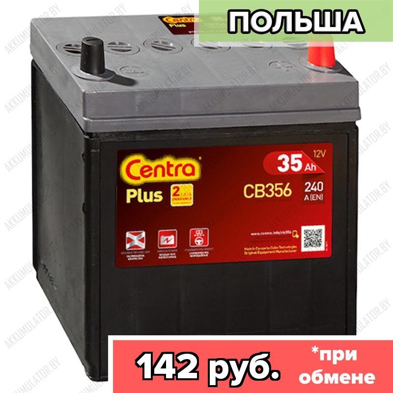 Аккумулятор Centra Plus CB356 / 35Ah / 240А / Asia / Обратная полярность / 187 x 127 x 200 (220)