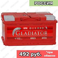 Аккумулятор Gladiator EFB / 110Ah / 960А / Обратная полярность / 353 x 175 x 190