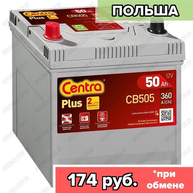 Аккумулятор Centra Plus CB505 / 50Ah / 360А / Asia / Прямая полярность / 207 x 173 x 200 (220)